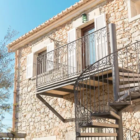 The Pink Pepper Tree 3* Lloseta